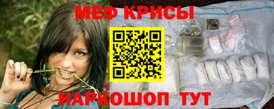 бутик Анжеро-Судженск