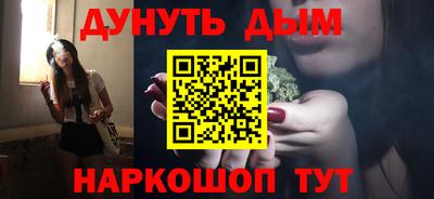 первитин Аша