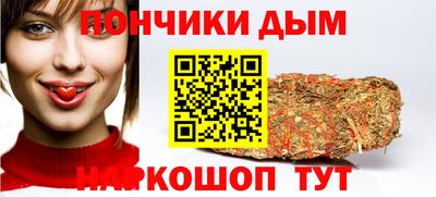 не бодяженный Анапа
