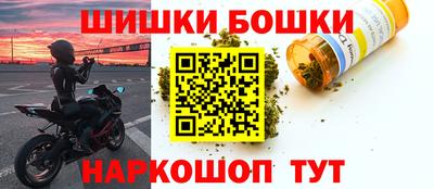 не бодяженный Анапа