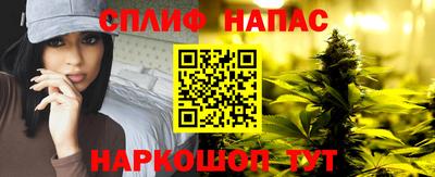 не бодяженный Анапа