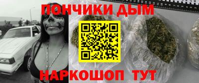бутик Анжеро-Судженск