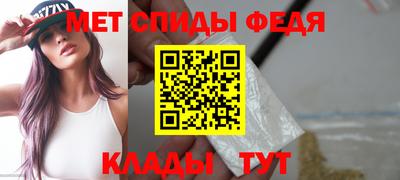 не бодяженный Анапа