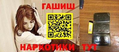 не бодяженный Анапа