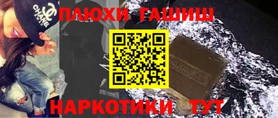 не бодяженный Анапа