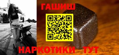 spice Ангарск