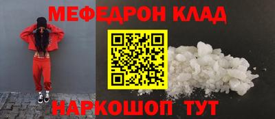 не бодяженный Анапа