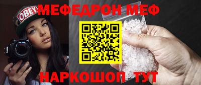 бутик Анжеро-Судженск